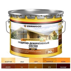 Защитно-декоративное состав ZERWOOD ZDS сосна 3л