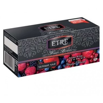«ETRE», чай чёрный с лесными ягодами, 25 пакетиков, 50 гр.