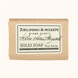 Парфюмированное мыло Zielinski & Rozen Vetiver & Lemon, Bergamot 75гр
