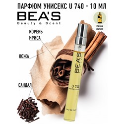 Компактный парфюм  Beas Memo Paris Italian Leather unisex 10 ml арт. U 740