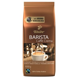 Кофе зерновой Tchibo Barista Caffe Crema 1кг