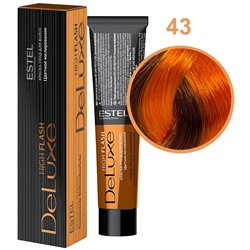 Крем-краска для волос 43 Медно-золотистый DeLuxe High Flash ESTEL 60 мл 20503 20503