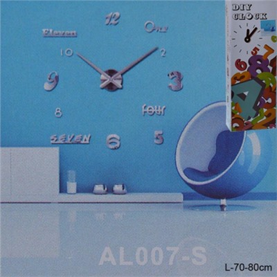 Часы настенные 3D наклейка 70-80 см / AL007S/2 /уп 40/ серебро