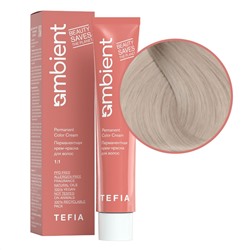 TEFIA Ambient 10.1 Перманентная крем-краска для волос / Экстра светлый блондин пепельный, 60 мл