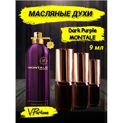 Масляные духи Montale Dark Purple (9 мл)