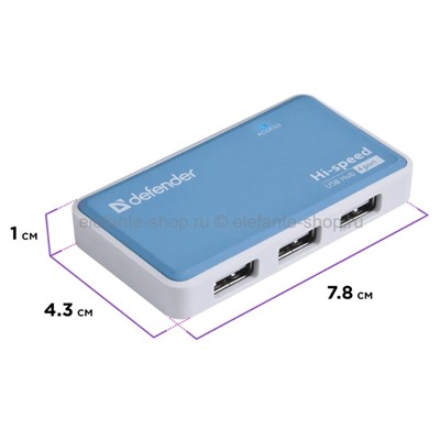 Разветвитель HUB USB 2.0 Defender Quadro Power 4Port Blue (UM)