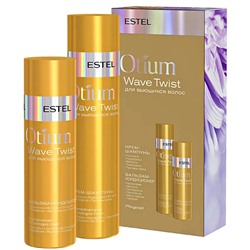 Набор для вьющихся волос OTIUM WAVE TWIST ESTEL 450 мл