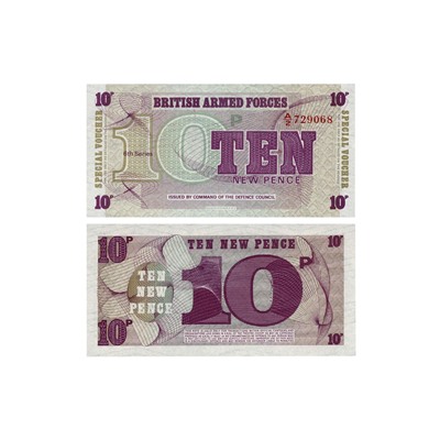 Журнал КП. Монеты и банкноты №62 + лист для банкнот