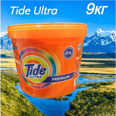 Стиральный порошок Tide Автомат Ultra Premium 9кг