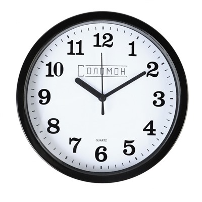 Часы настенные, серия: Классика, "Линвуд", дискретный ход, d-18 см, 20 х 20 см