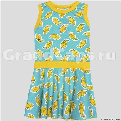 Платье для девочки без рукавов "Лимоны", KotMarKot (21620)
