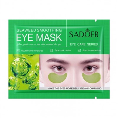 Гидрогелевые патчи для глаз Sadoer Seaweed Hydrating Eye Mask 1шт