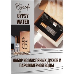 Gypsy Water Byredo