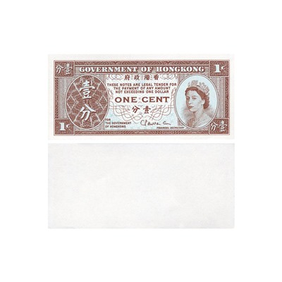 Журнал КП. Монеты и банкноты №56 + лист для хранения банкнот