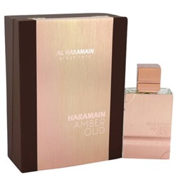 https://www.fragrancex.com/products/_cid_perfume-am-lid_a-am-pid_76103w__products.html?sid=ALHAMBOU