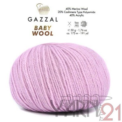 Baby wool GAZZAL