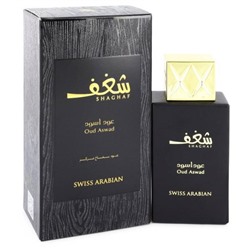 https://www.fragrancex.com/products/_cid_perfume-am-lid_s-am-pid_77710w__products.html?sid=SHAGH25W