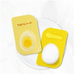 Маска для лица яичная Real Egging Pack для жирной кожи (ночная) ЦЕНА ЗА 5 ШТ.