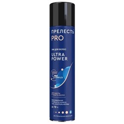 Лак для волос Прелесть PRO Ultra Power Фиксация 225 ml