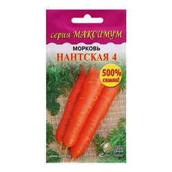 Семена Морковь "Нантская 4", максимум, 10800 шт
