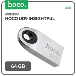 Флешка Hoco UD9 Insightful, 64 Гб, USB2.0, чт до 25 Мб/с, зап до 10 Мб/с, металл, серая