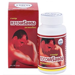 Тайская растительная капсула мужского здоровья Butea Superba - витамины для мужчин Konga Herb, 100 кап.