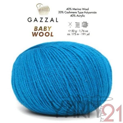 Baby wool GAZZAL