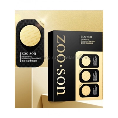 Ночные увлажняющие маски ZOO SON, 8 штук