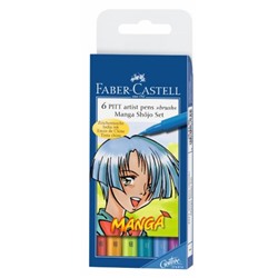 Капиллярные ручки Pitt Artist Pen Manga, набор цветов, в пластиковом футляре, 6 шт