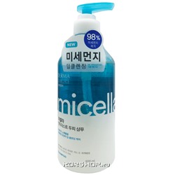 Мицеллярный шампунь для волос Derma and More, Корея, 600 мл Акция