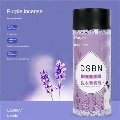 Кондиционер для белья в гранулах парфюмированный DSNB Purple Incense 200гр