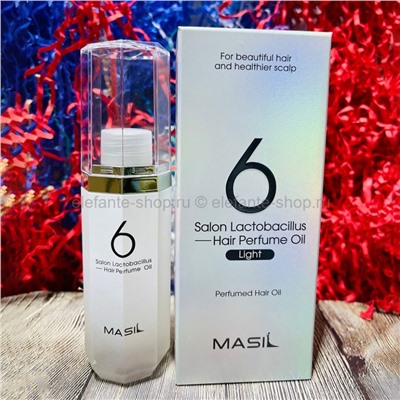 Парфюмированное масло для волос Masil Salon Lactobacillus Hair Perfume Light Oil 66ml (125)