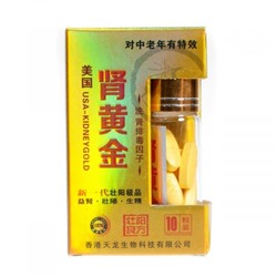 Subojinqiang препарат для потенции , 10 капсул/уп.