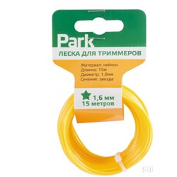 Леска Park 1.6мм 15м Звезда 990589
