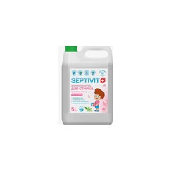 Septivit Гель для стирки детского белья 5л