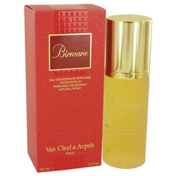 https://www.fragrancex.com/products/_cid_perfume-am-lid_b-am-pid_761w__products.html?sid=BW42DS