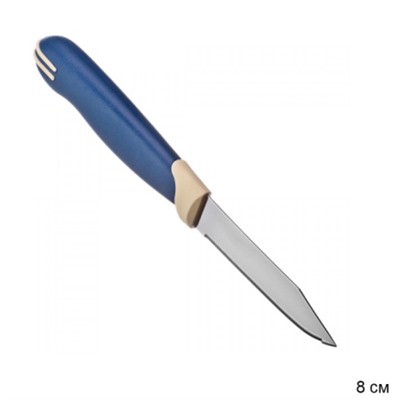 Нож 8 см Multicolor 2 штуки /  871-569 /уп 30/