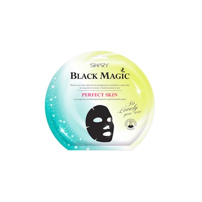 Shary Black Magic Маска для лица против несовершенств Perfect skin