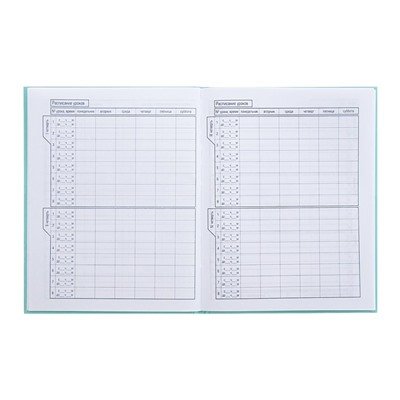 Дневник универсальный для 1-11 классов "Зайка Ми", твёрдая обложка, глянцевая ламинация, 40 листов