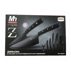 Набор ножей  подарочный MH-8081 с кухонным топориком ОПТОМ