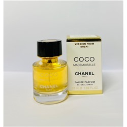Мини-тестер 55мл Chanel Coco Mademoiselle