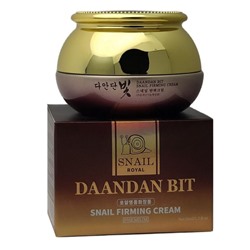 Jigott Укрепляющий крем с муцином улитки / DAANDAN BIT Snail Firming Cream, 50 мл