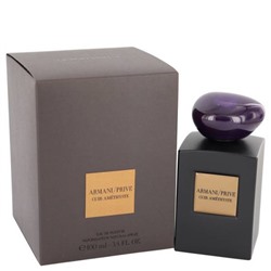 https://www.fragrancex.com/products/_cid_perfume-am-lid_a-am-pid_75866w__products.html?sid=ARPCAM34