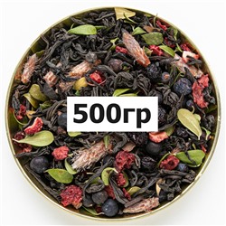 Черный чай Таежный бор 500гр
