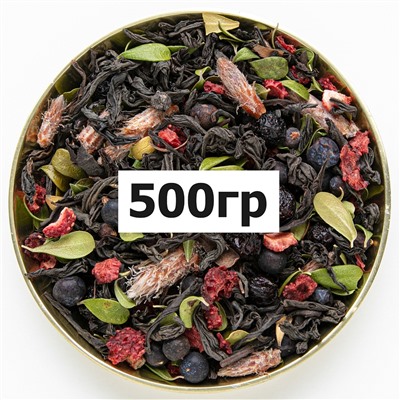 Черный чай Таежный бор 500гр