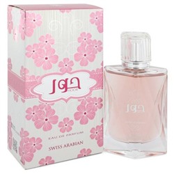 https://www.fragrancex.com/products/_cid_perfume-am-lid_s-am-pid_77674w__products.html?sid=SAHOO27