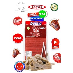 МАРМЕЛАД DAMLA В УП 1 КГ