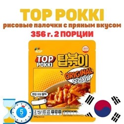 Рисовые палочки токпокки "TOP POKKI" Оригинальный пряный вкус 356гр