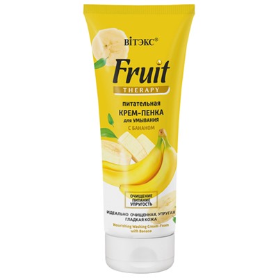 Витэкс Fruit Therapy Пенка-крем д/умывания Питательн.с Бананом (т-200мл).15