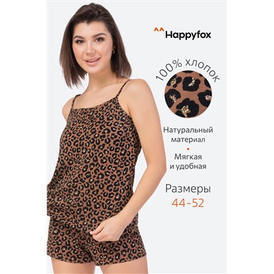 Женская пижама с шортами Happyfox